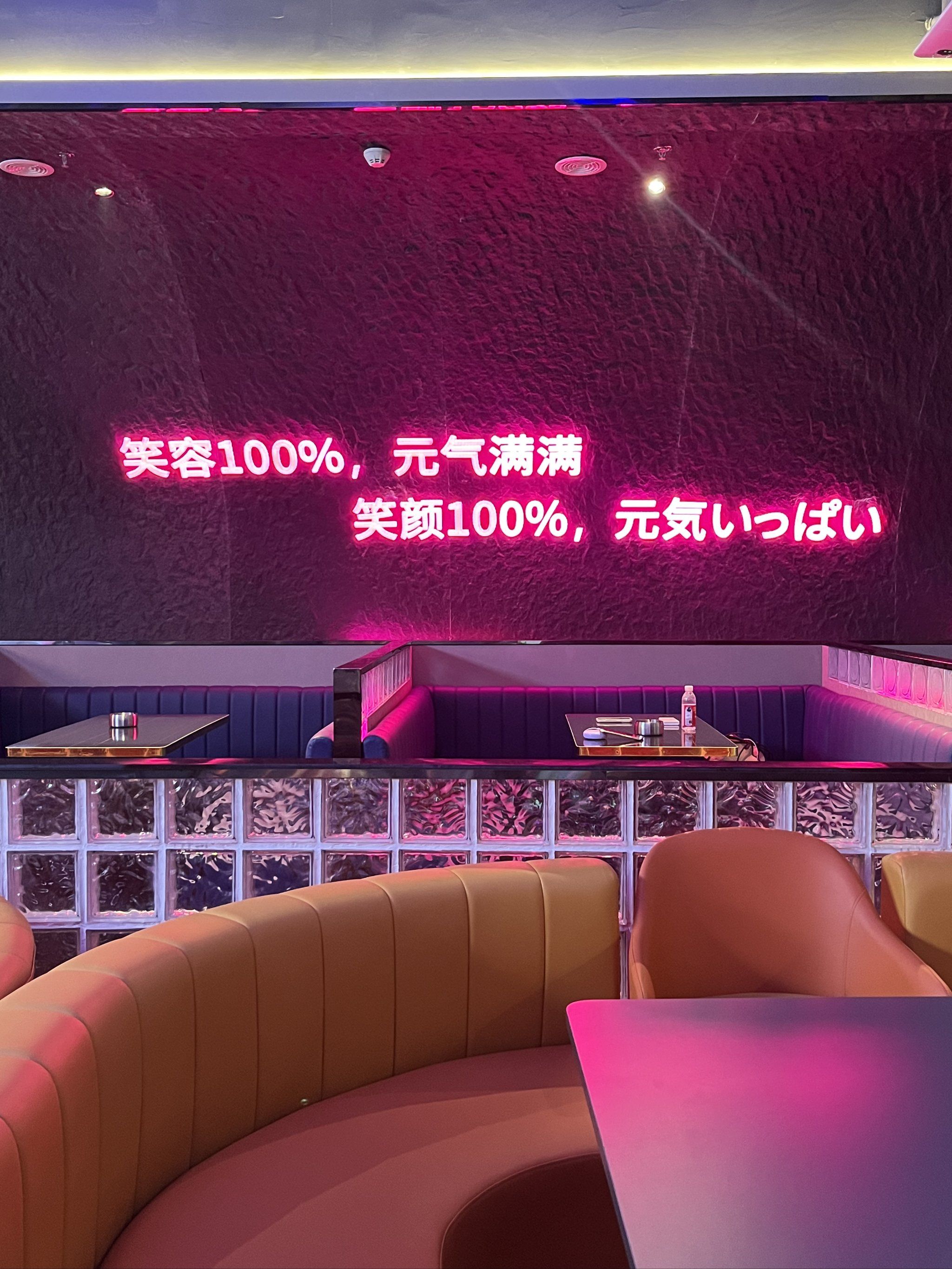 伊春商务ktv首选-嘉荫县ktv预定